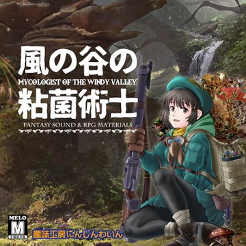 パケ画像