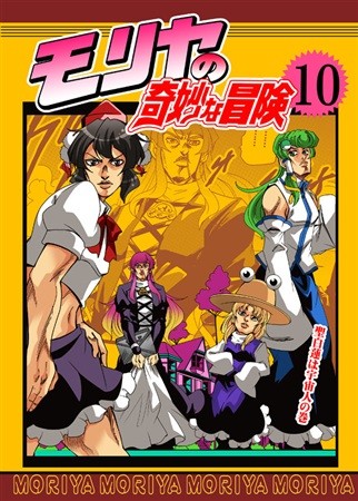 パッケージ画像