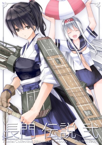 パッケージ画像