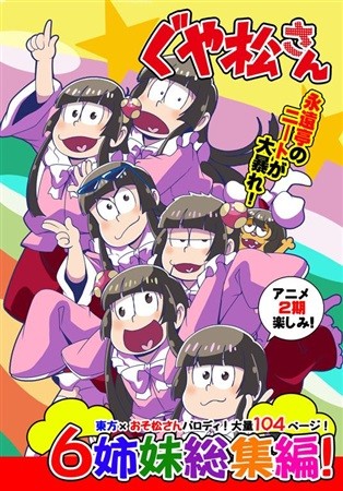 パッケージ画像