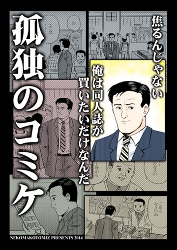 パッケージ画像