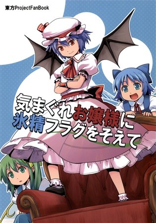 パッケージ画像