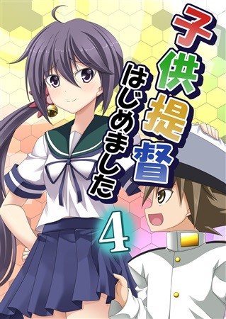 パッケージ画像