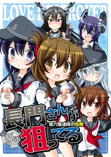 パケ画像