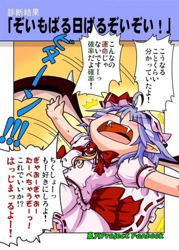 パケ画像