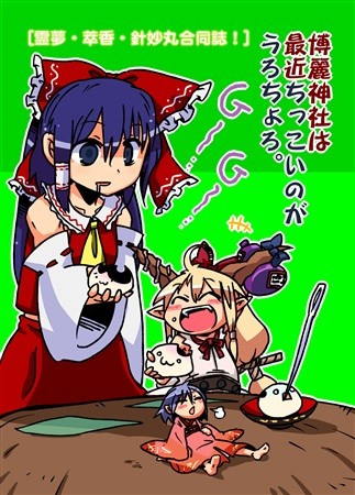 パケ画像