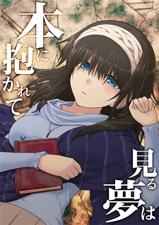 パケ画像