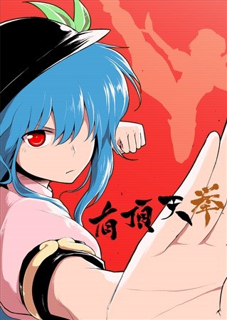 パッケージ画像