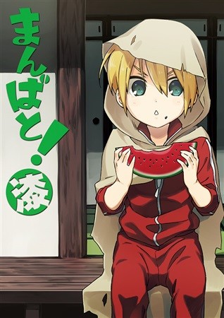 パッケージ画像