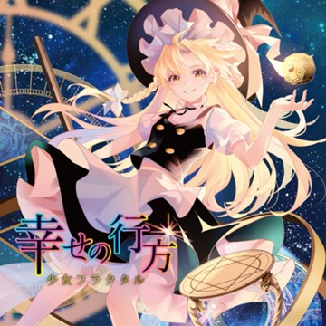 パッケージ画像