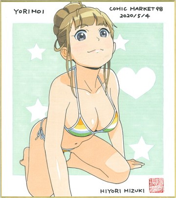 パケ画像