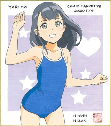 パケ画像