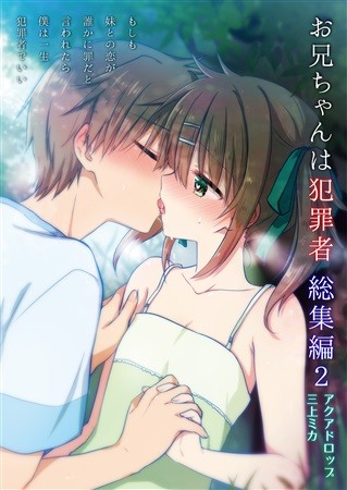 パッケージ画像