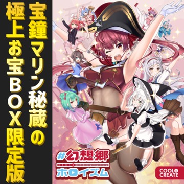 パッケージ画像
