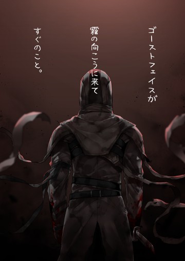 パケ画像