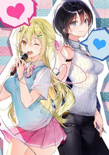 パッケージ画像