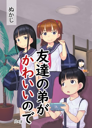 パケ画像