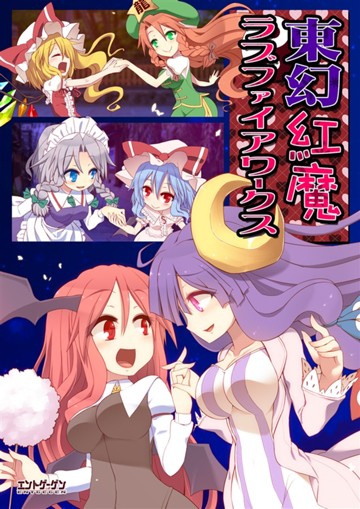 パッケージ画像