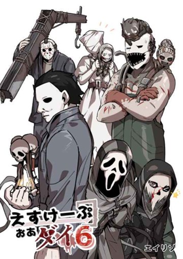 パッケージ画像