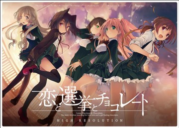 パケ画像