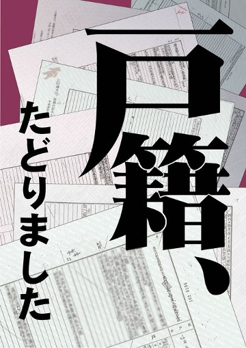 パッケージ画像