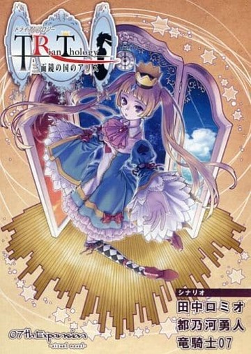 パッケージ画像
