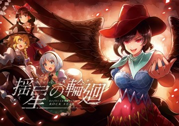 パッケージ画像