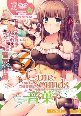 パッケージ画像