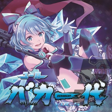 パケ画像
