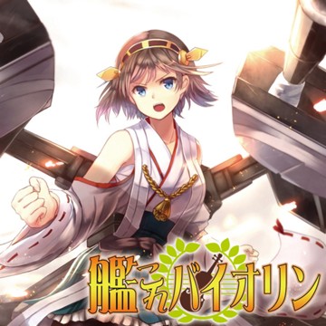 パケ画像