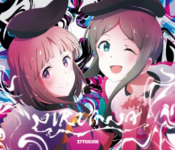 パケ画像