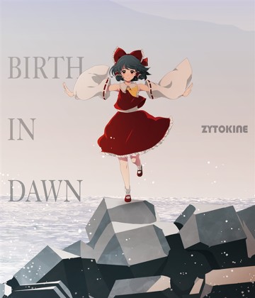 パケ画像