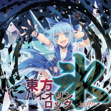 パケ画像