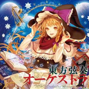 パッケージ画像