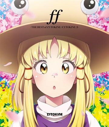 パケ画像