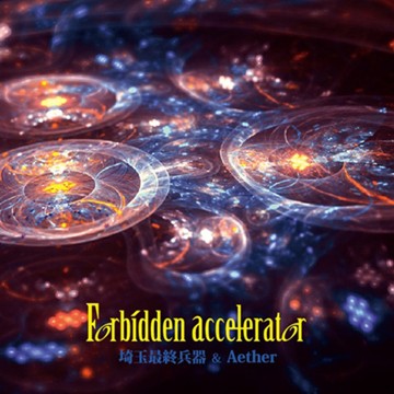 パケ画像