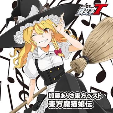パケ画像