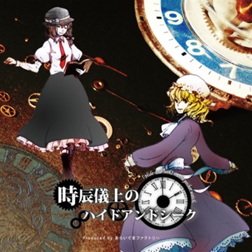 パケ画像
