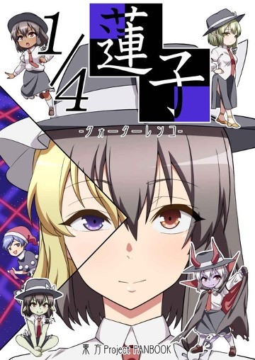 パッケージ画像