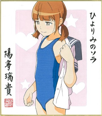 パッケージ画像