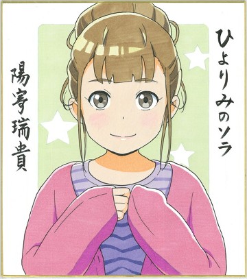 パッケージ画像