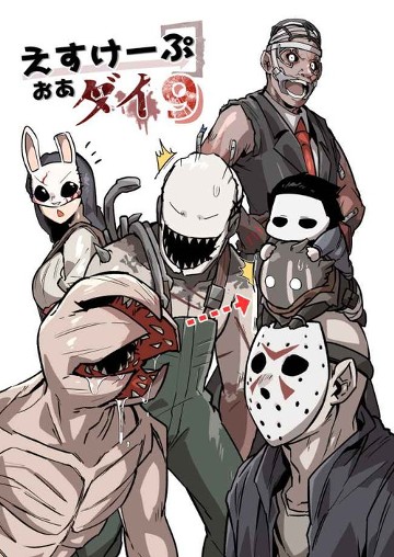 パッケージ画像