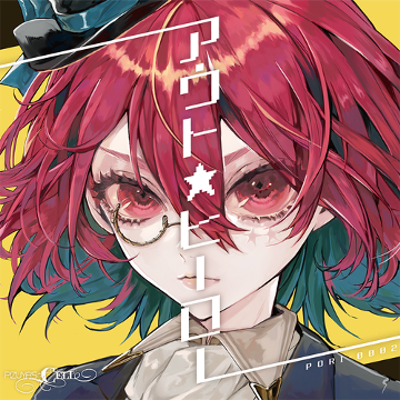 パッケージ画像