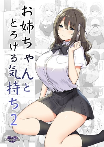 パッケージ画像