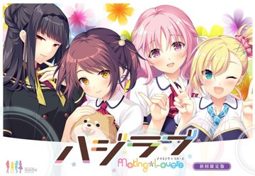 パケ画像