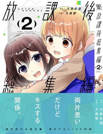 パッケージ画像