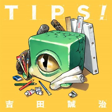 パケ画像