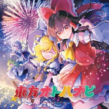 パッケージ画像