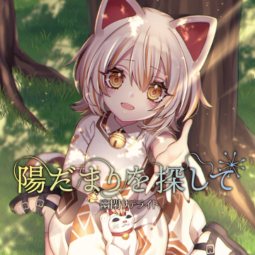 パッケージ画像
