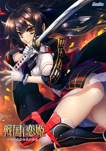 パケ画像